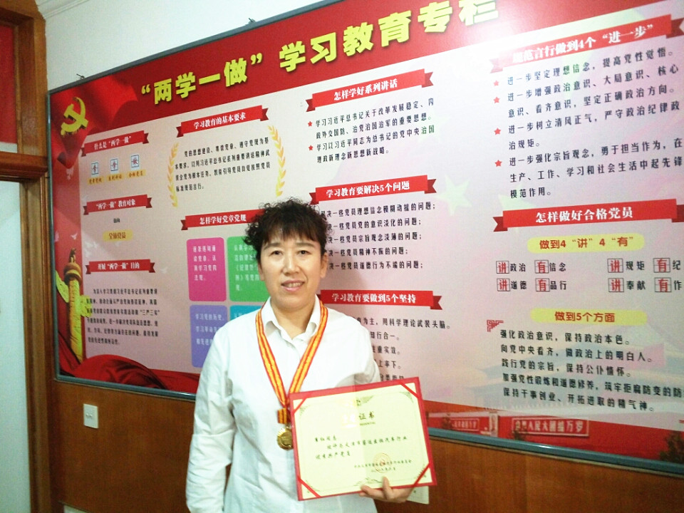 1577758559239471 888集团电子游戏(中国游)有限公司官网